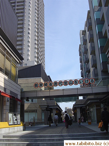 More expensive high-rise apartments in Daikanyama