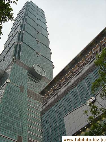 101 entrance