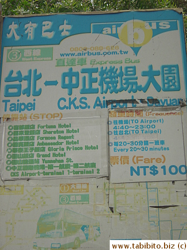 Our bus stops at these hotels, fare is just $3! What a bargain!