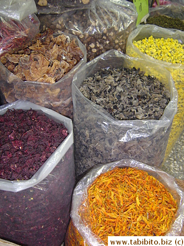 Flower tea is very popular in Taiwan at the moment. This shop we walked past sells different kinds of dried flower petals to make tea