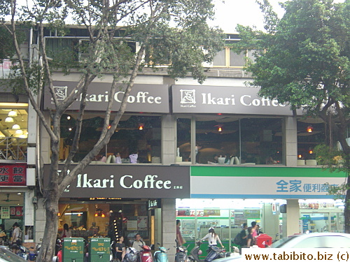 The café where we had our afternoon tea, which ultimately ruined our dinner appetite