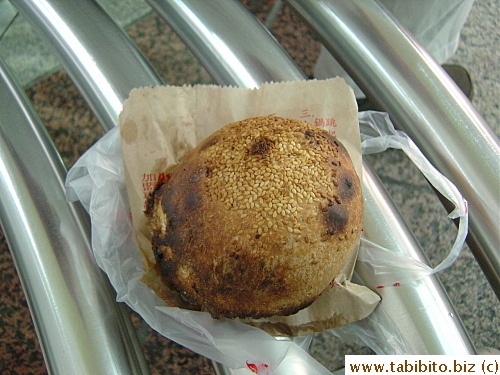 Pepper bread. It is hard to see the size of it from this picture, but I can tell you that it is very big, like the size of a giant grapefruit