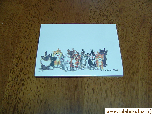 One of the gifts is this cat note pad