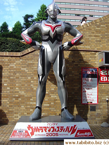 There was an Ultraman Festival in Ikebukuro from 7/23-8/31 in Ikebukuro