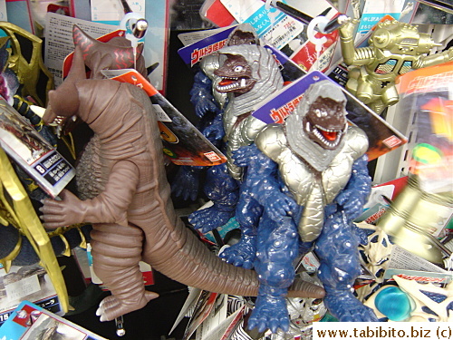 More monsters.  Very often they look like giant lizards or porcupines or some weird animals