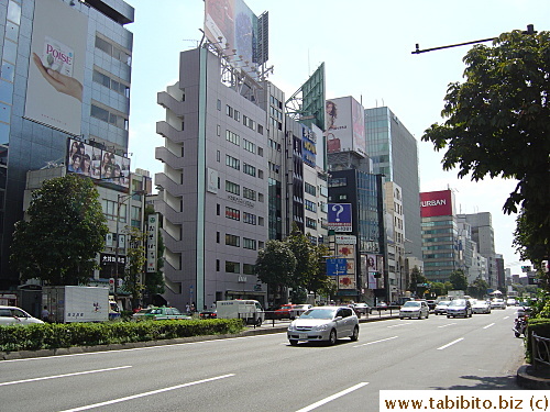 Omotesando the street