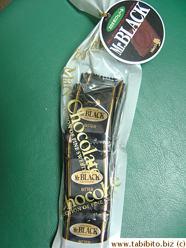 Mary's dark chocolate