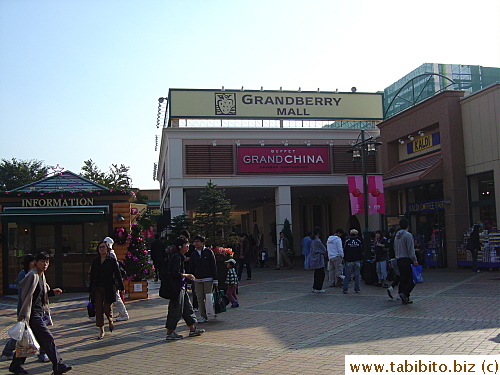 The area just outside the station