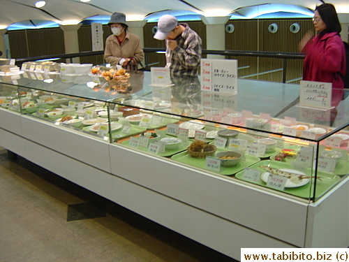 First you decide what to get for lunch after choosing from the replicas in the display case