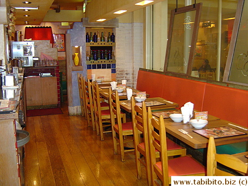 Part of the interior of the restaurant