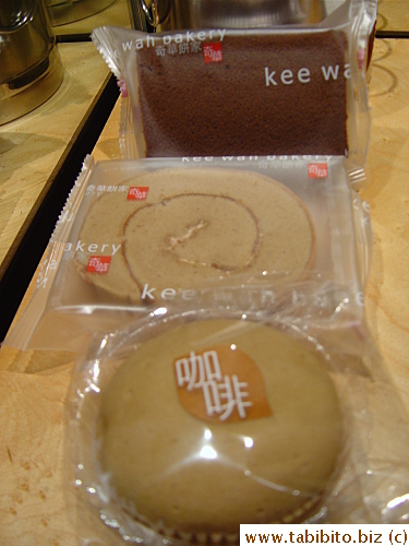 Fluffy cakes from Kee Wah Bakery, a well-known bakery that sells traditional HK style sweets and cakes. From top: Chocolate sponge cake, coffee swiss roll, steamed coffee cupcake