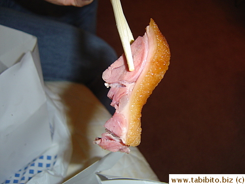 The pork hock was very tasty