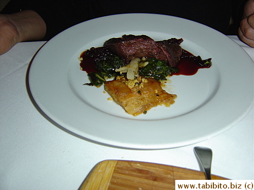 A venison dish