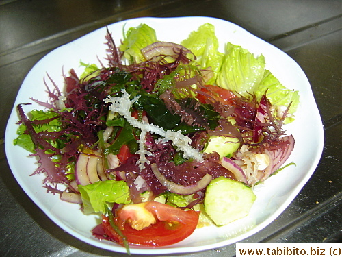 Voila!  Seaweed salad