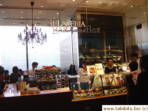 A gelateria place selling overpriced gelateria