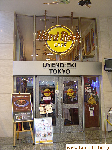 Restaurant front