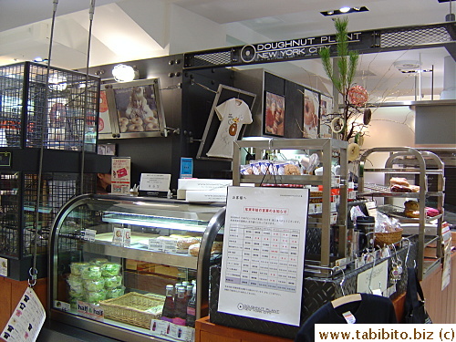 Doughnut Plant counter in Mitsukoshi Department Store (B2F)