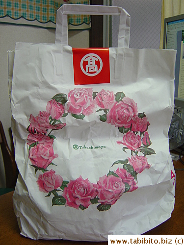 Our sausage Happy Bag
