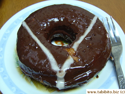 Valrhona Chocolate Doughnut   320Yen/US$2.7