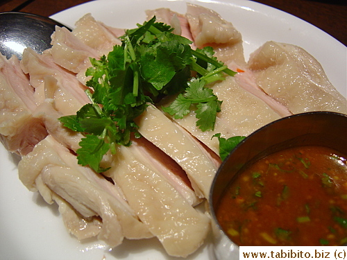 Chilled Chicken With Bean Paste Sauce    800Yen/$6.8