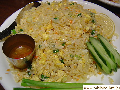 Fried Rice With Crab Meat    1000Yen/$8.5