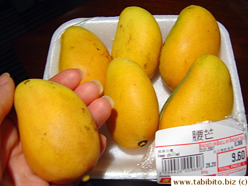 Kidney Mangoes from a supermarket