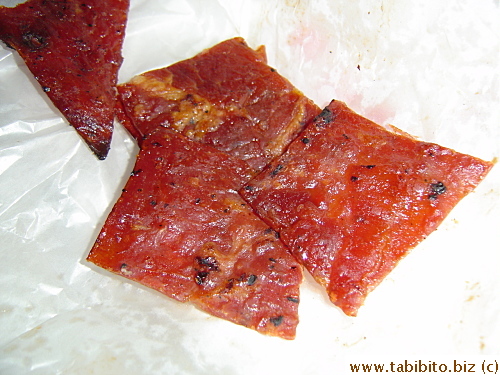 Chili pork jerky from Bee Cheng Hiang, the chain store that sells all sorts of delicious Taiwanese jerky and dried meat.  They are happy to give you samples for tasting, so nice
