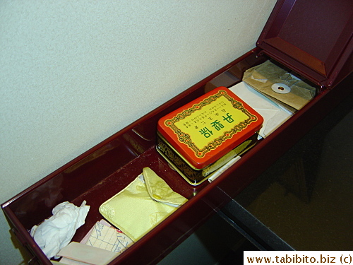 The box that KL opened