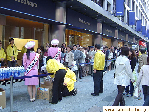 All these people waiting in line for a bottle of Toyama water!