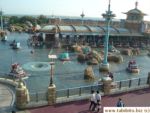 Aquatopia, as seen from the Railway