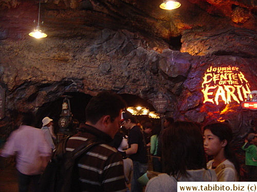 Journey to the Center of the Earth ride entrance. We held a FP for this ride