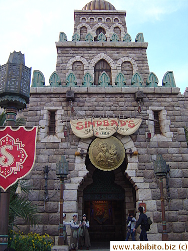 Sindbad's (this is how they spell the word) Storybook Voyage is my favorite ride, hahaha