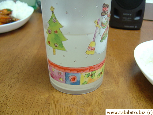 Not a very large can