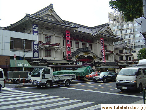 Japan's version of “opera house” in Ginza which plays traditional theater shows such as Noh