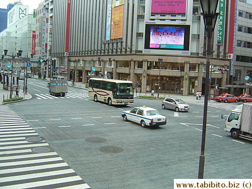 Intersection