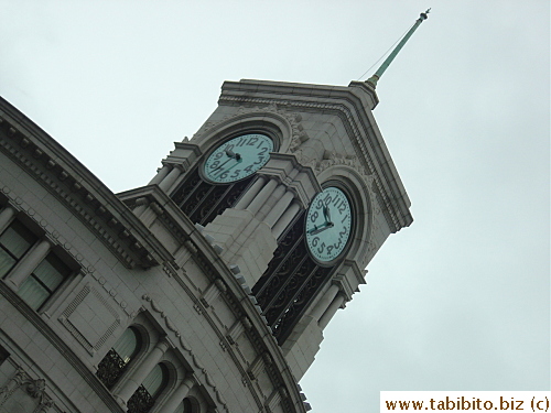 Clock