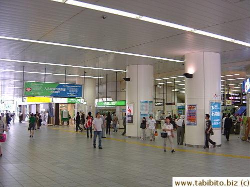 Akabane station