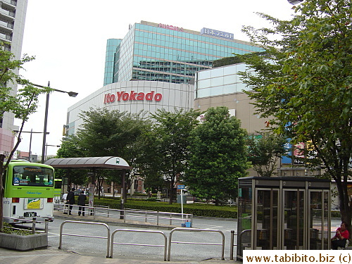 At the west exit, there's Ito Yokado, a super store like Walmart