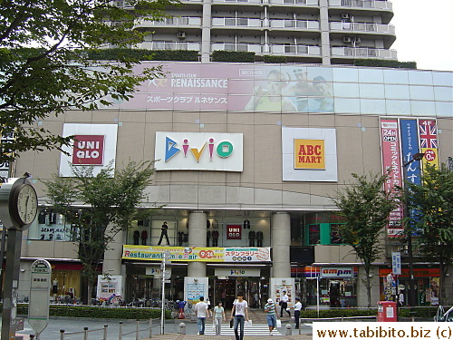 There's also Bivio, a building consists of several small to mid-sized shops