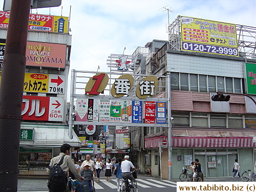 There's an Ichiban Street with small local shops that I didn't browse