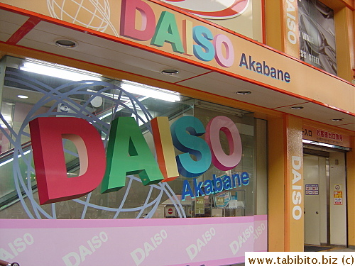 And found Daiso, the 5-storey 100Yen shop