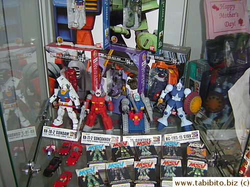 Gundam is his beloved robot toy