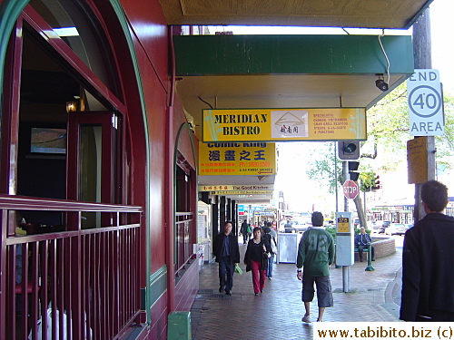 Meridian Bistro in the heart of Hurstville shopping street