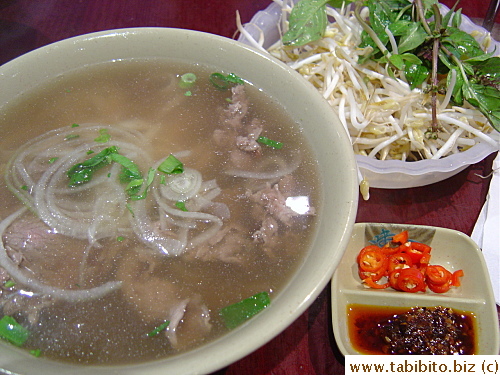 Beef pho