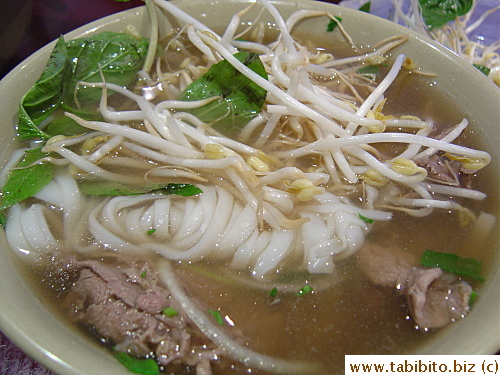 Yummy smooth rice noodles