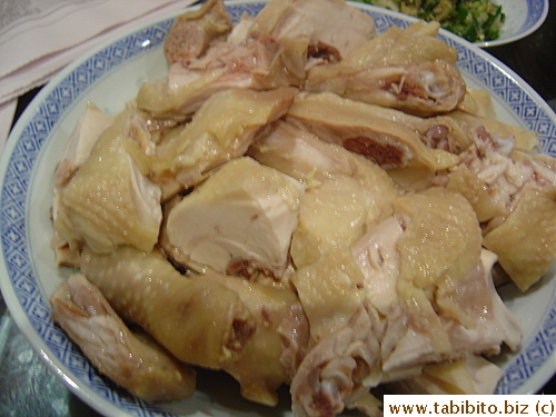 Salted free range chicken from a shop