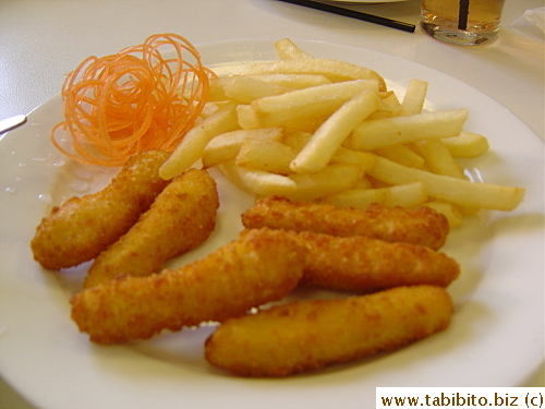 Chicken fingers and fries for the kids