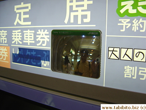 There's a mirror whose purpose is to tell the buyer if someone's lurking behind (!!)