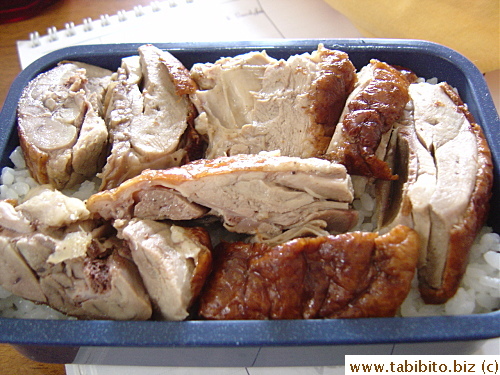 KL had roast duck for lunch P.S. Didn't take pictures of the meal on the plane 'cause I stupidly left the camera in the bag which had gone to the overhead bin and was too much hassle to get it out