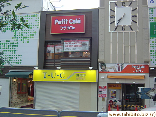 KL had coffee there when they opened one day before Marui